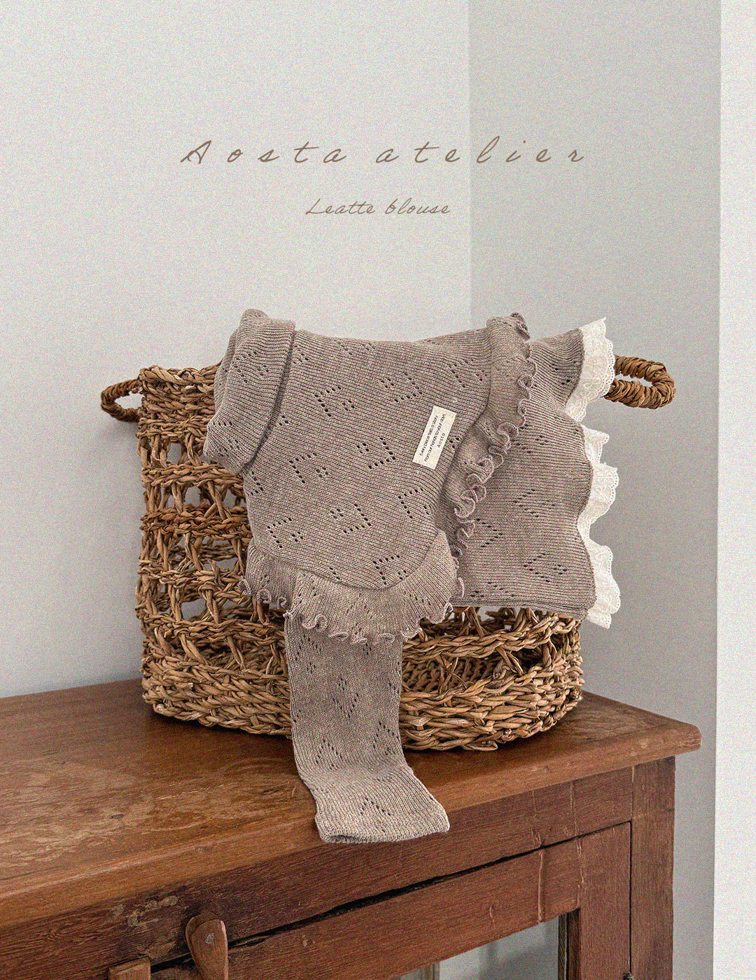 韓國童裝 25秋冬 | AO25429 Reete Blouse