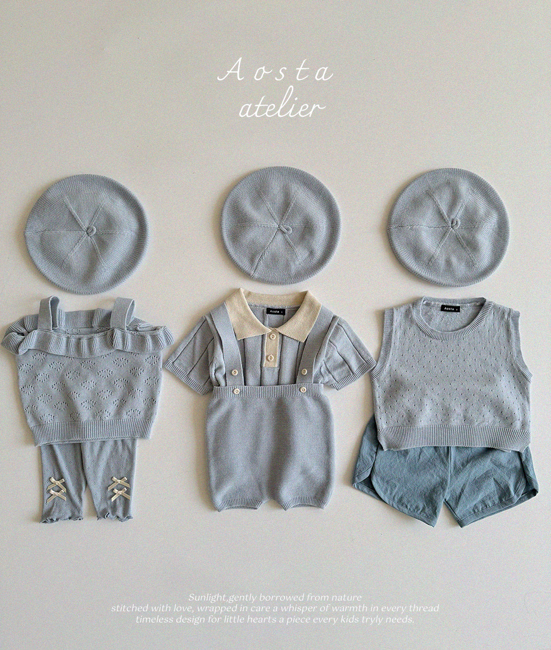 韓國童裝 25夏 | AO2522 KNIT TEE