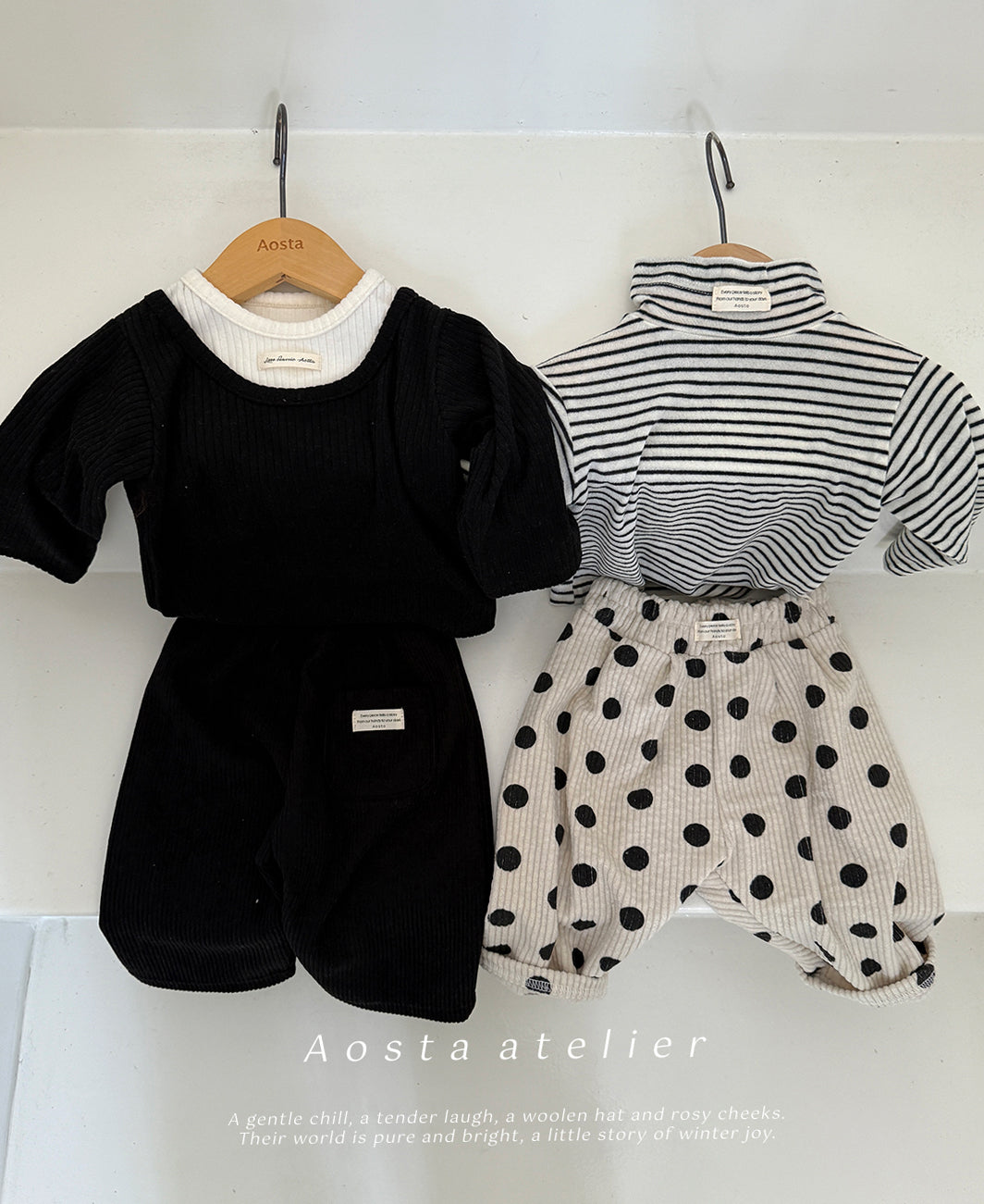 韓國童裝 25秋冬 | AO25427 Louis Pants