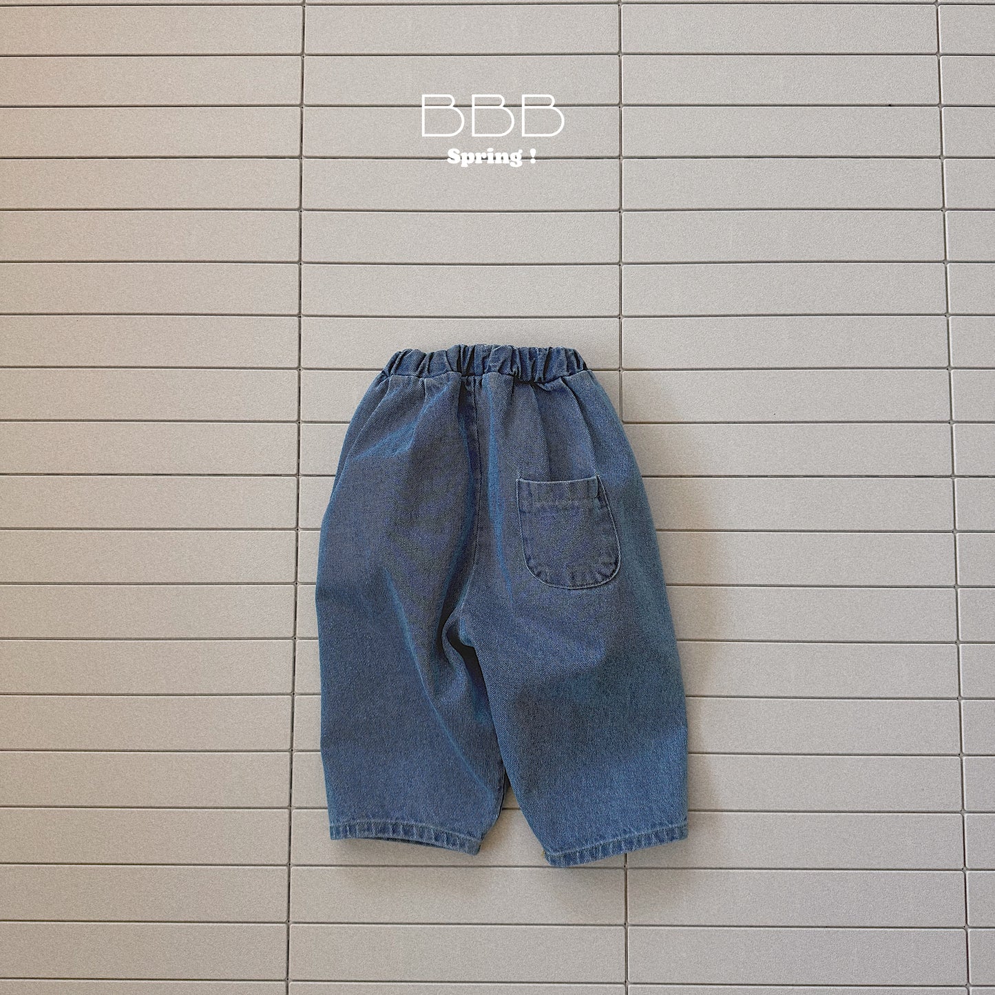韓國童裝 26春 | BB25 Pingger Pants (70-130cm)