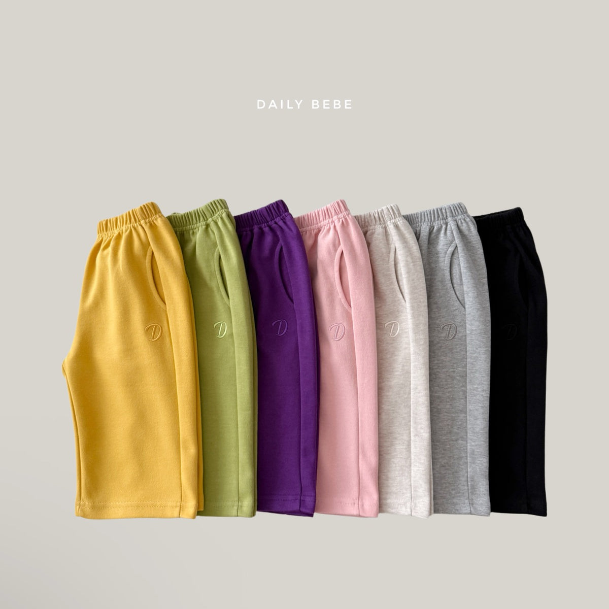 韓國童裝 26秋| DD01 Daily Wide Pants 長褲
