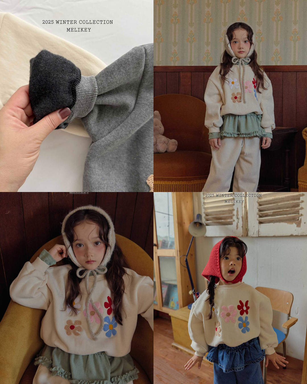 韓國童裝 25秋冬 | ME25435 Flower MTM