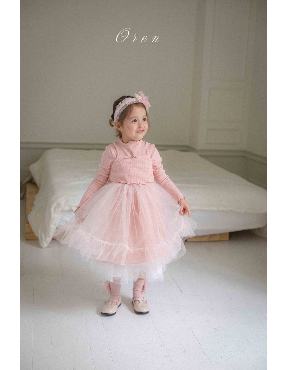 韓國童裝 26春 | OR26 Seriel Ribbed Tutu Dress
