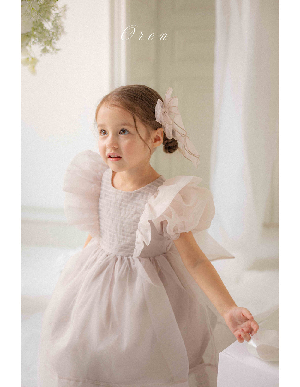韓國童裝 26春 | OR24 Serena Pintuck Organza Dress