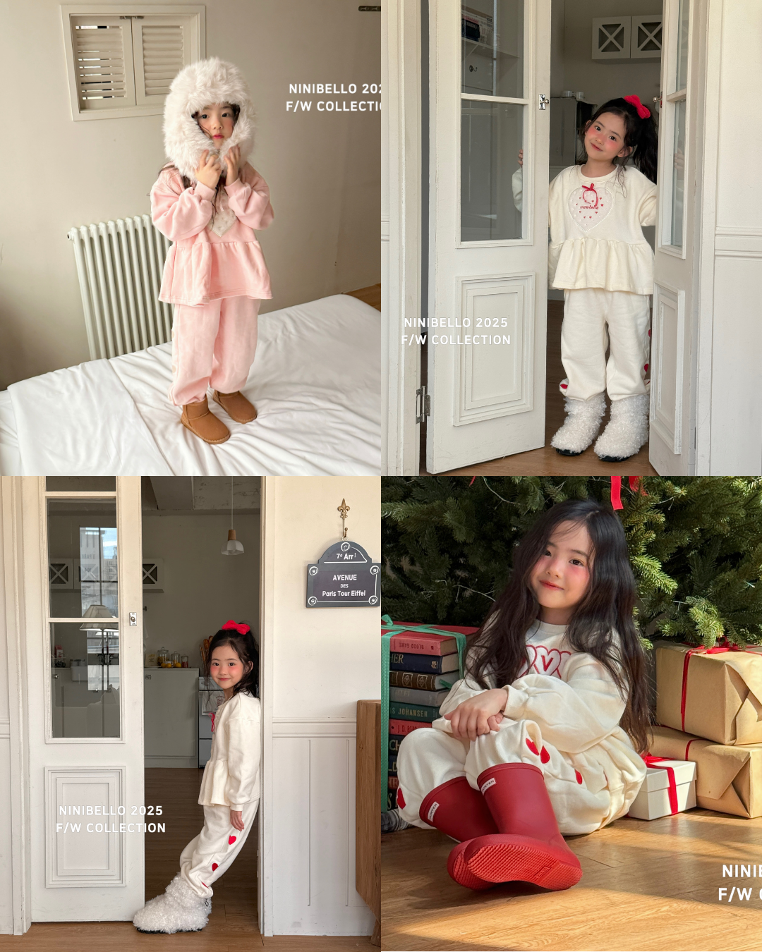 韓國童裝 25秋冬 | NB25429 Heart Pants