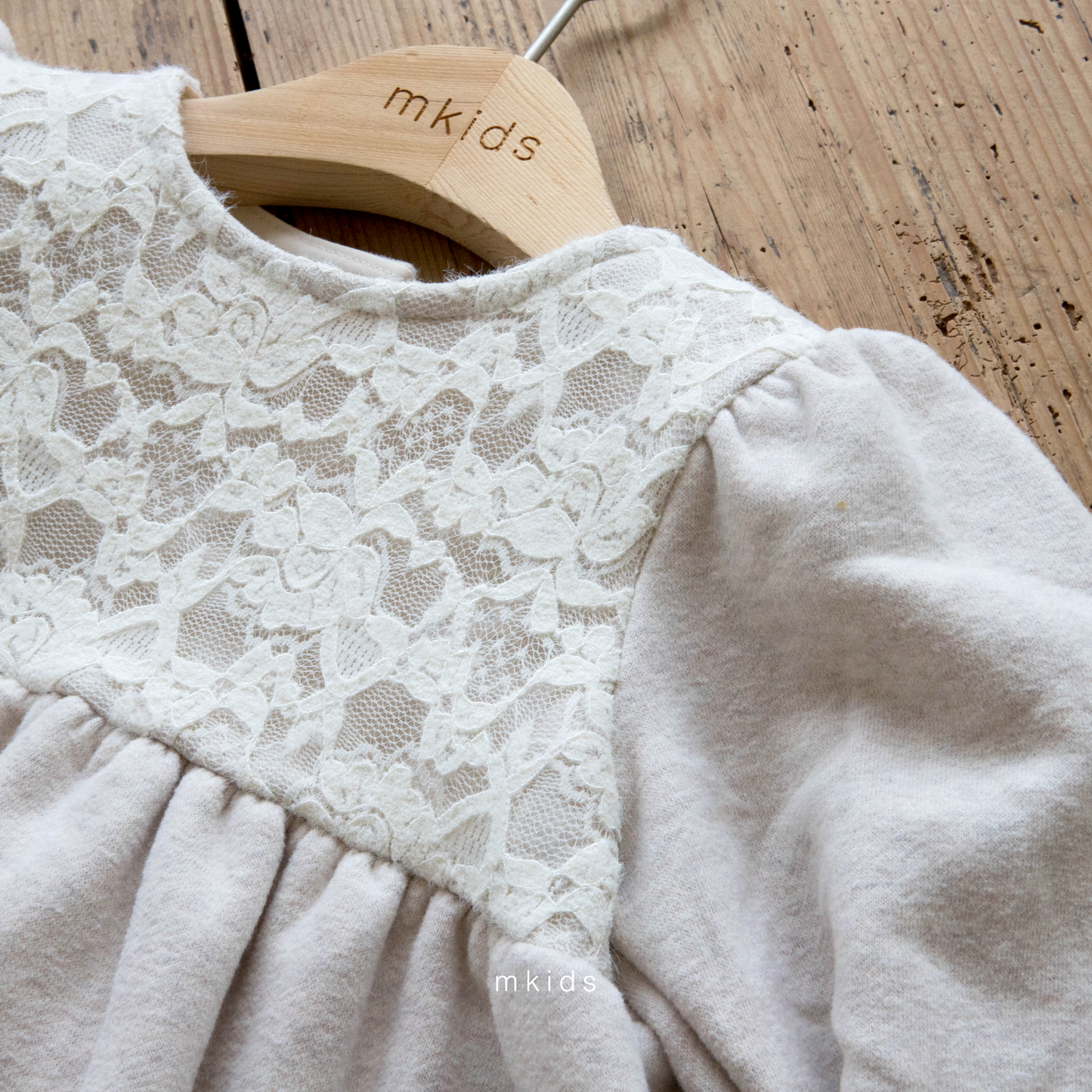 韓國童裝 25秋冬 | MD25439 Lace Kids OPS