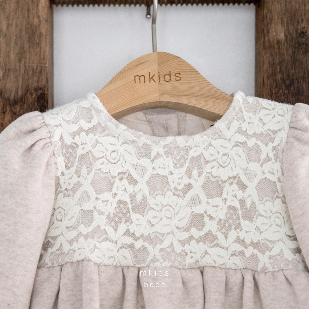 韓國童裝 25秋冬 | MD25408 Lace Baby Suit