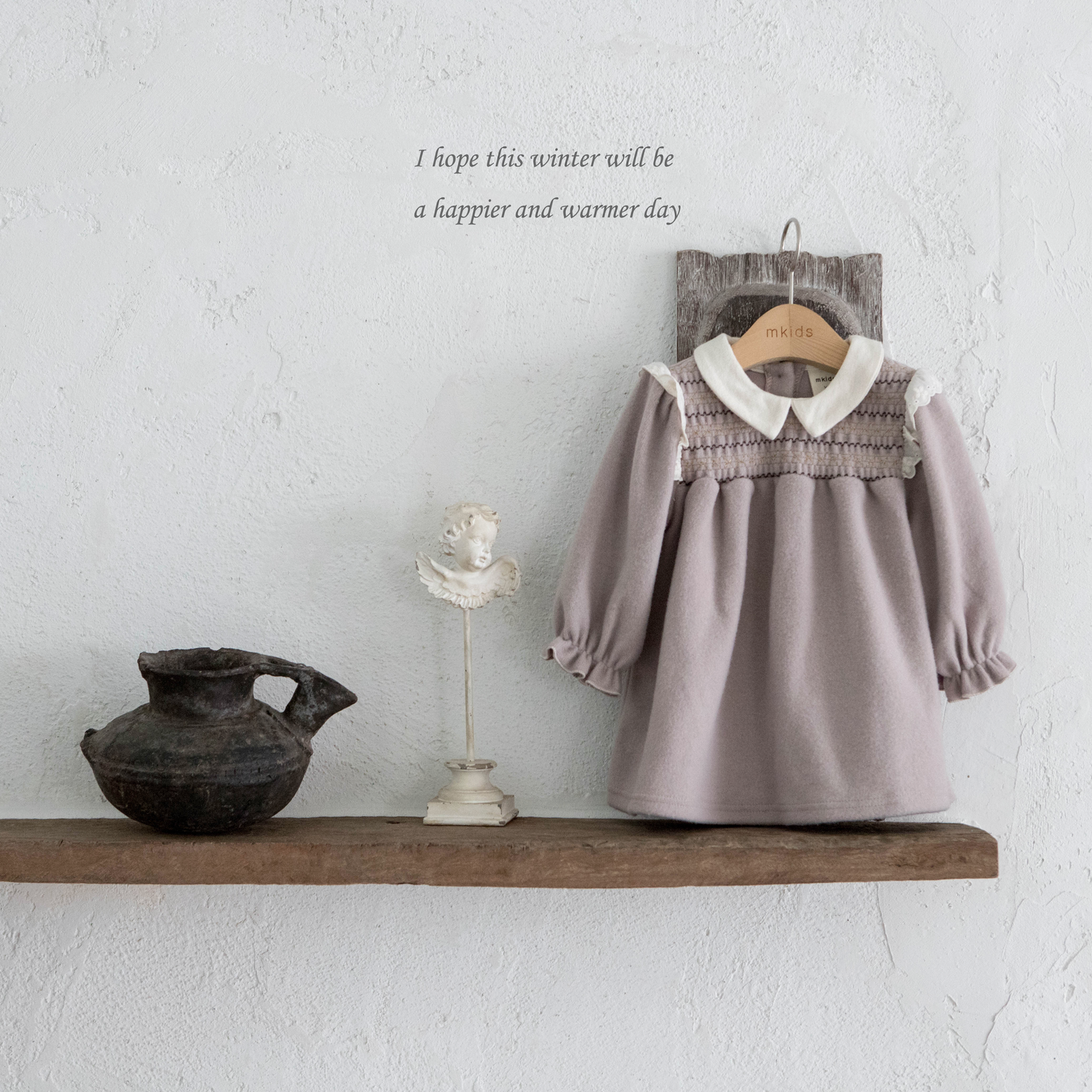 韓國童裝 25秋冬 | MD25438 Lace Embroidery Kids OPS