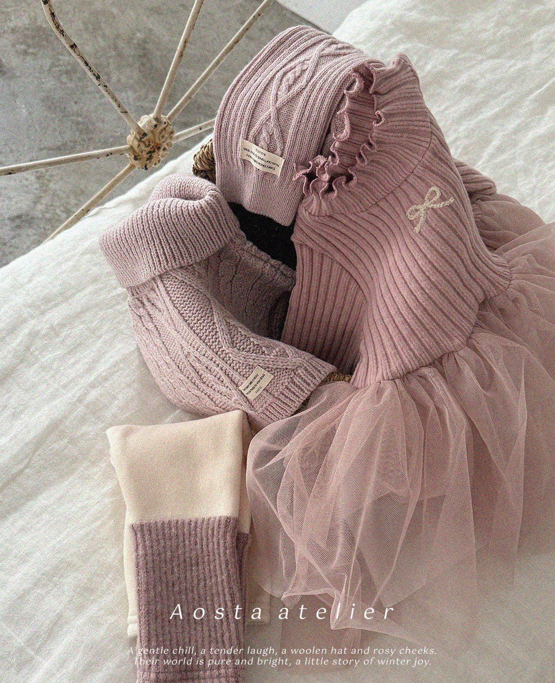 韓國童裝 25秋冬 | AO25415 Knit Warmer