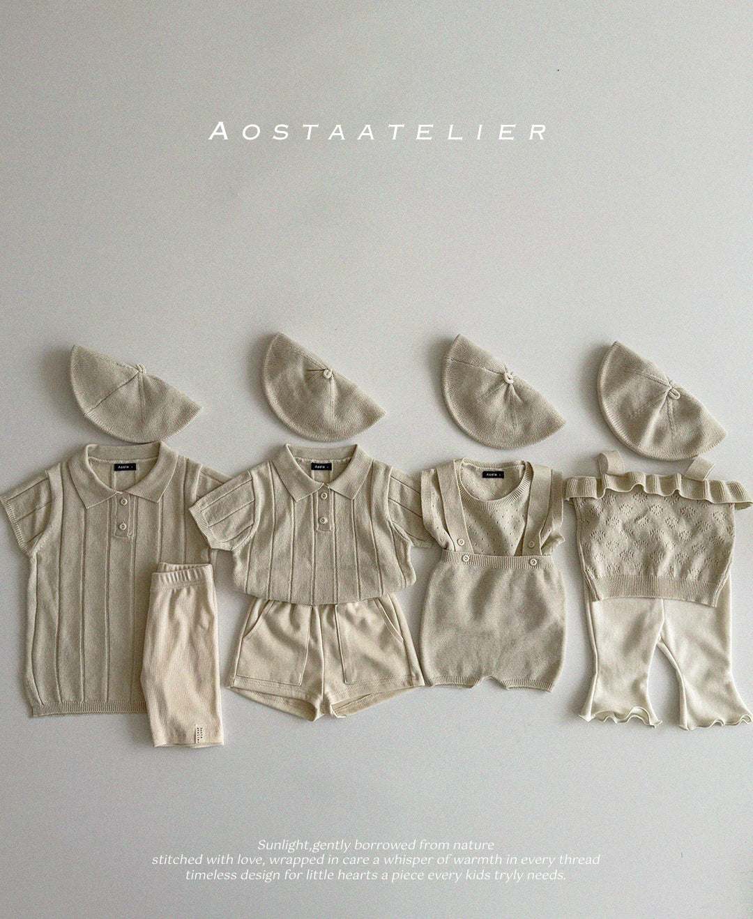 韓國童裝 25夏 | AO2522 KNIT TEE