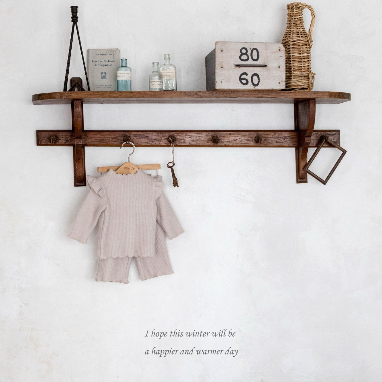 韓國童裝 25秋冬 | MD25447 Top and Bottom Set