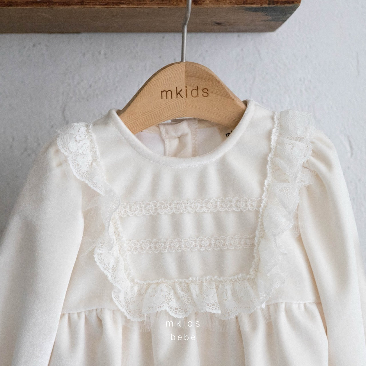 韓國童裝 25秋冬 | MD25405 Baby Suit Merry