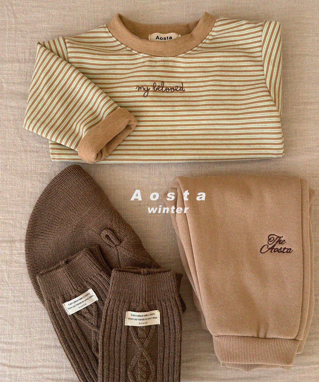 韓國童裝 25秋冬 | AO2567 Favorite pants