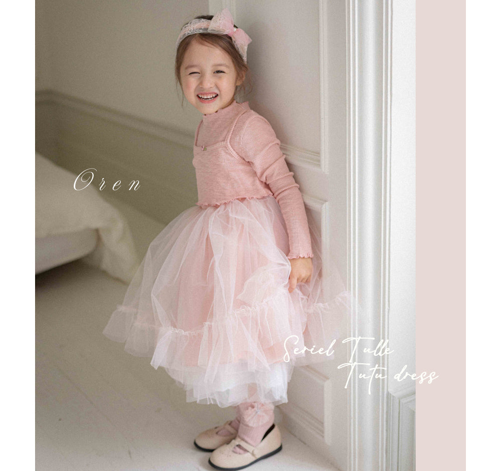 韓國童裝 26春 | OR26 Seriel Ribbed Tutu Dress