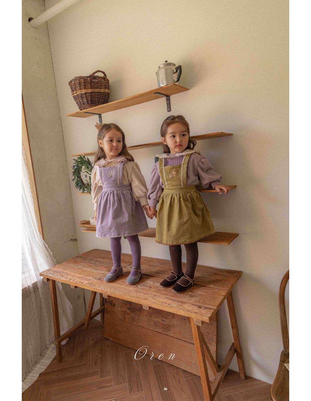 韓國童裝 25秋冬 | OR25416 Riley embroidered skirt