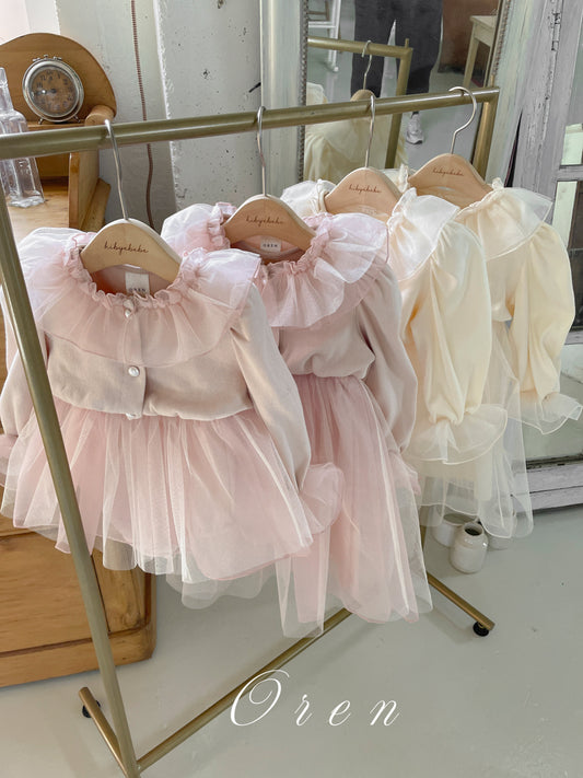 現貨▷ 韓國童裝 25秋 | OR25364 Charmant Cardigan + Suit / Kids OPS 2-set