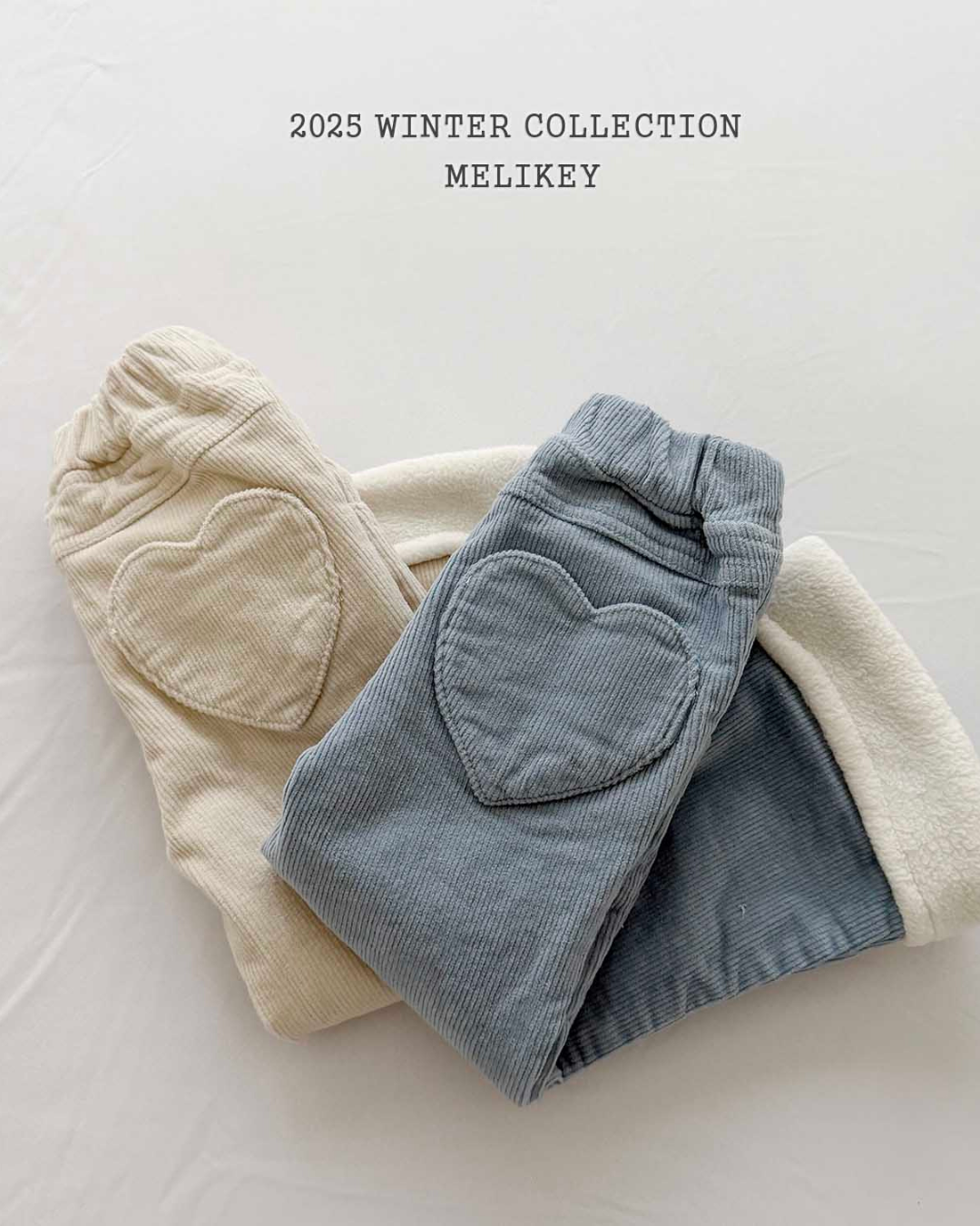 韓國童裝 25秋冬 | ME25443 Heart Pants