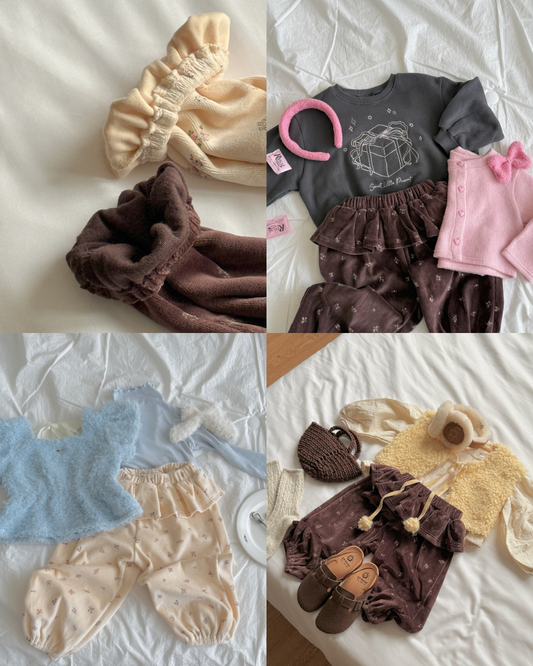 韓國童裝 25秋冬 | NB25459 Frill Pants