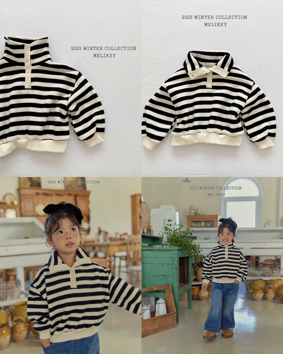 韓國童裝 25秋冬 | ME25403 Stripe Shirt