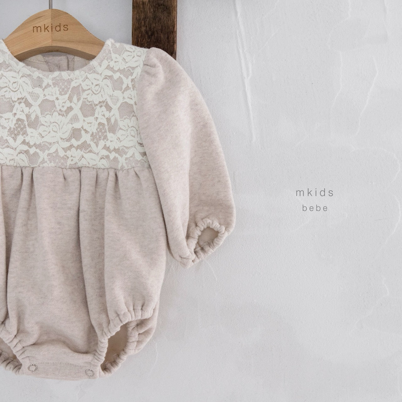 韓國童裝 25秋冬 | MD25408 Lace Baby Suit