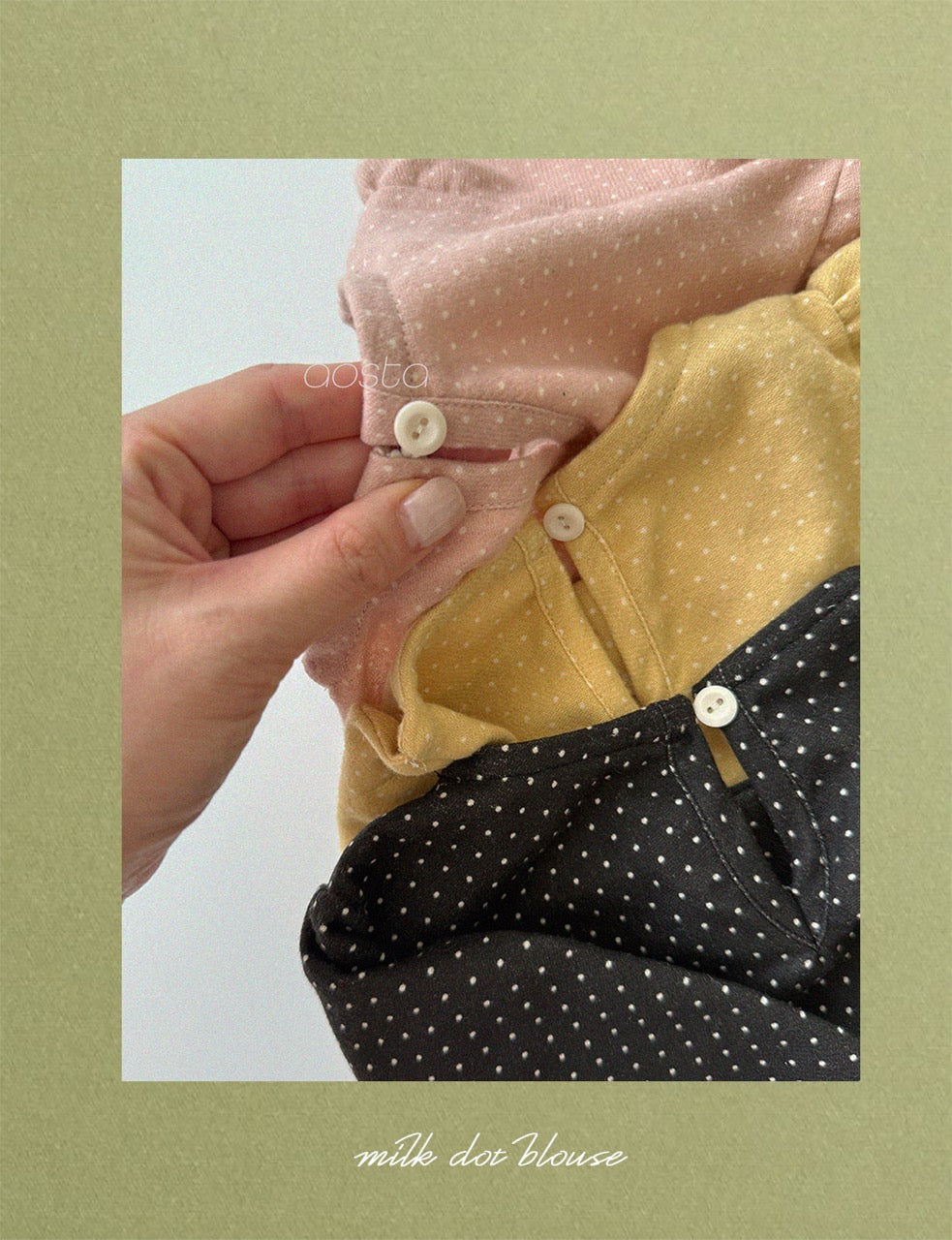 韓國童裝 26秋| AO30 Milk Dot Blouse 襯衫 (70-110)