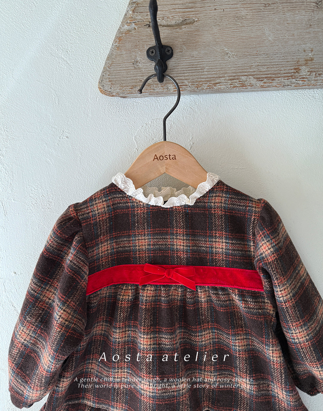 韓國童裝 25秋冬 | AO25455 Check OPS