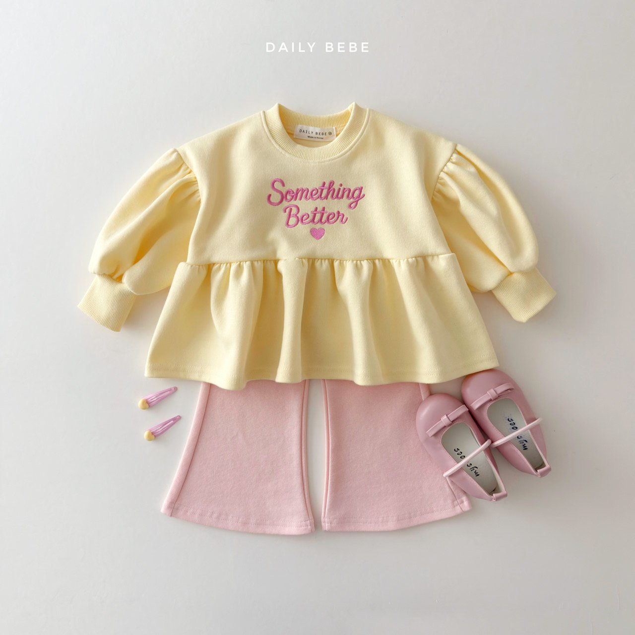 韓國童裝 26春 | DD33 日常微喇叭長褲 (75~140cm)