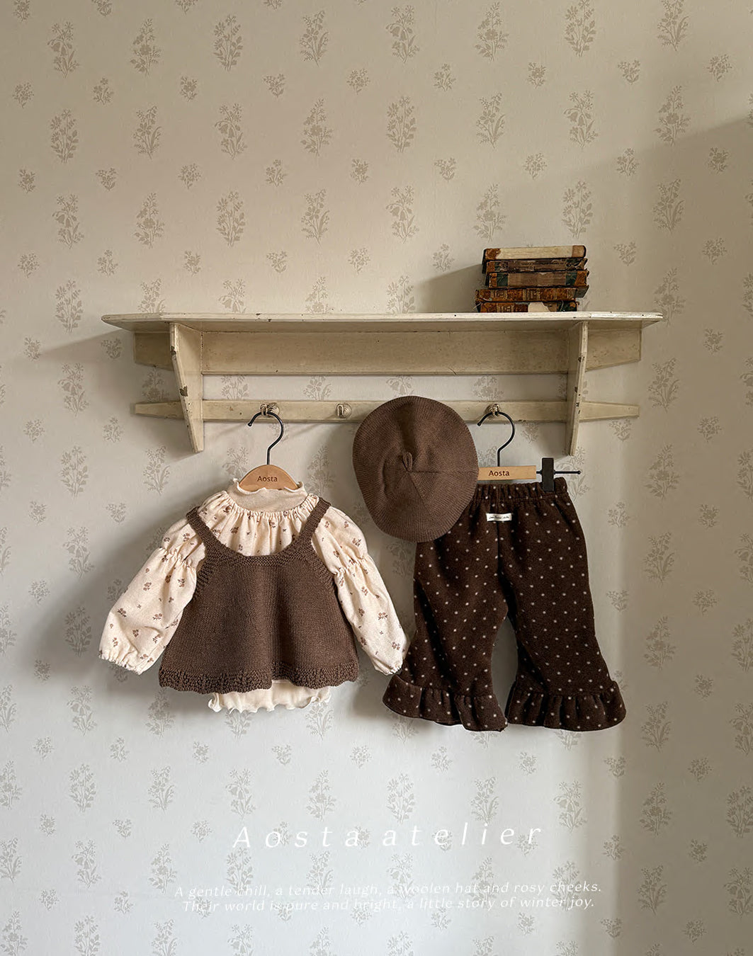 韓國童裝 25秋冬 | AO2552 Jenny Blouse