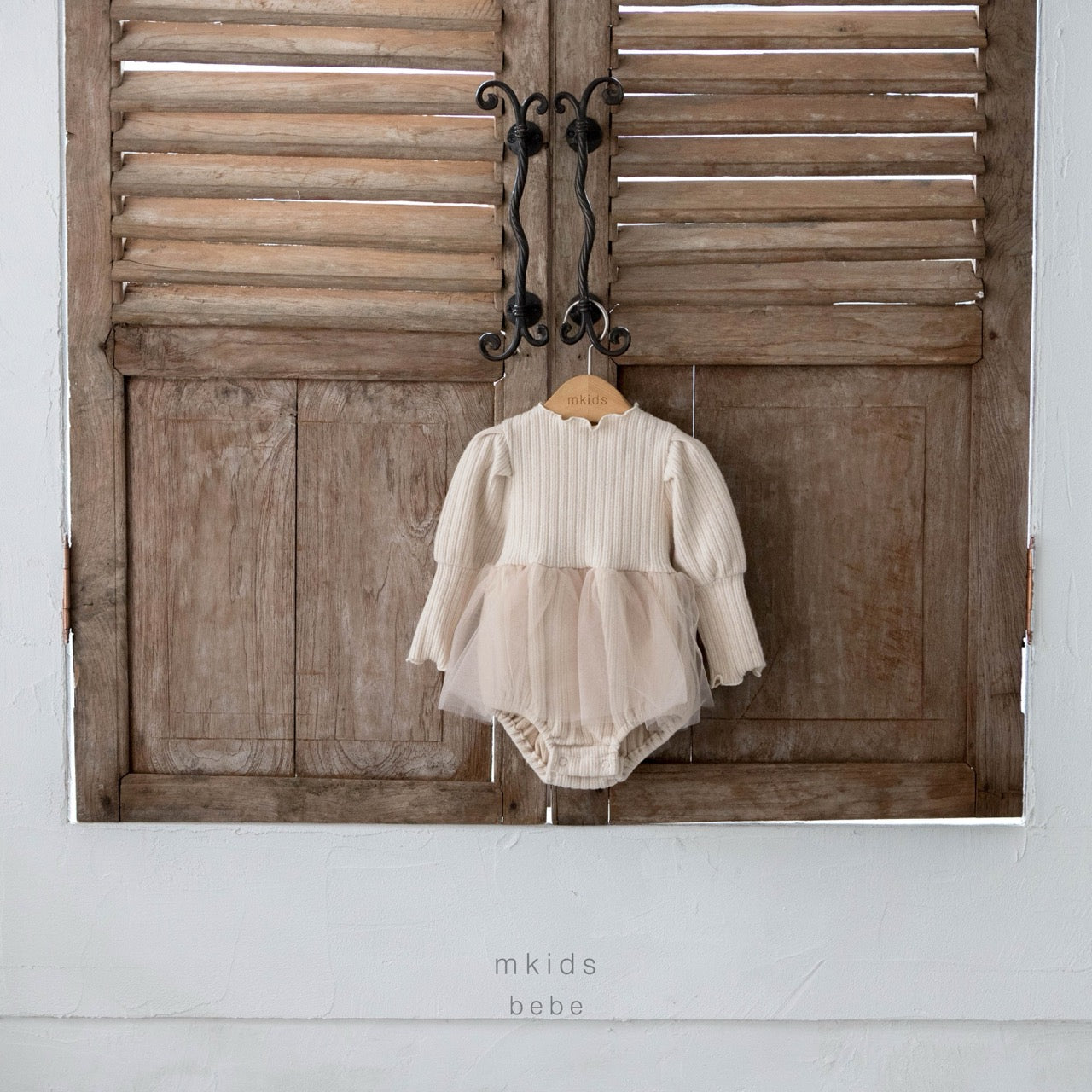 韓國童裝 25秋冬 | MD25401 Baby Suit