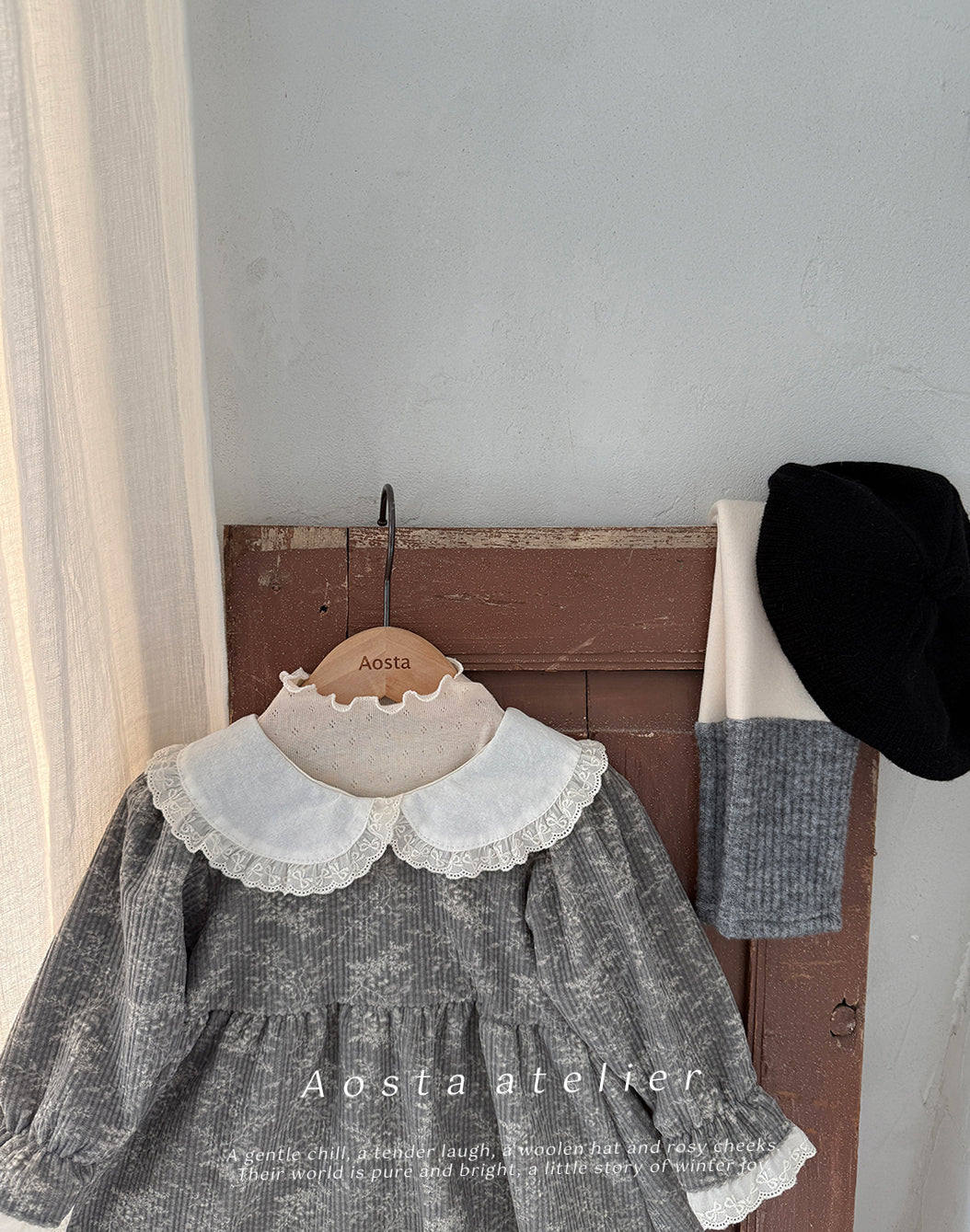 韓國童裝 25秋冬 | AO25426 Luna Dress