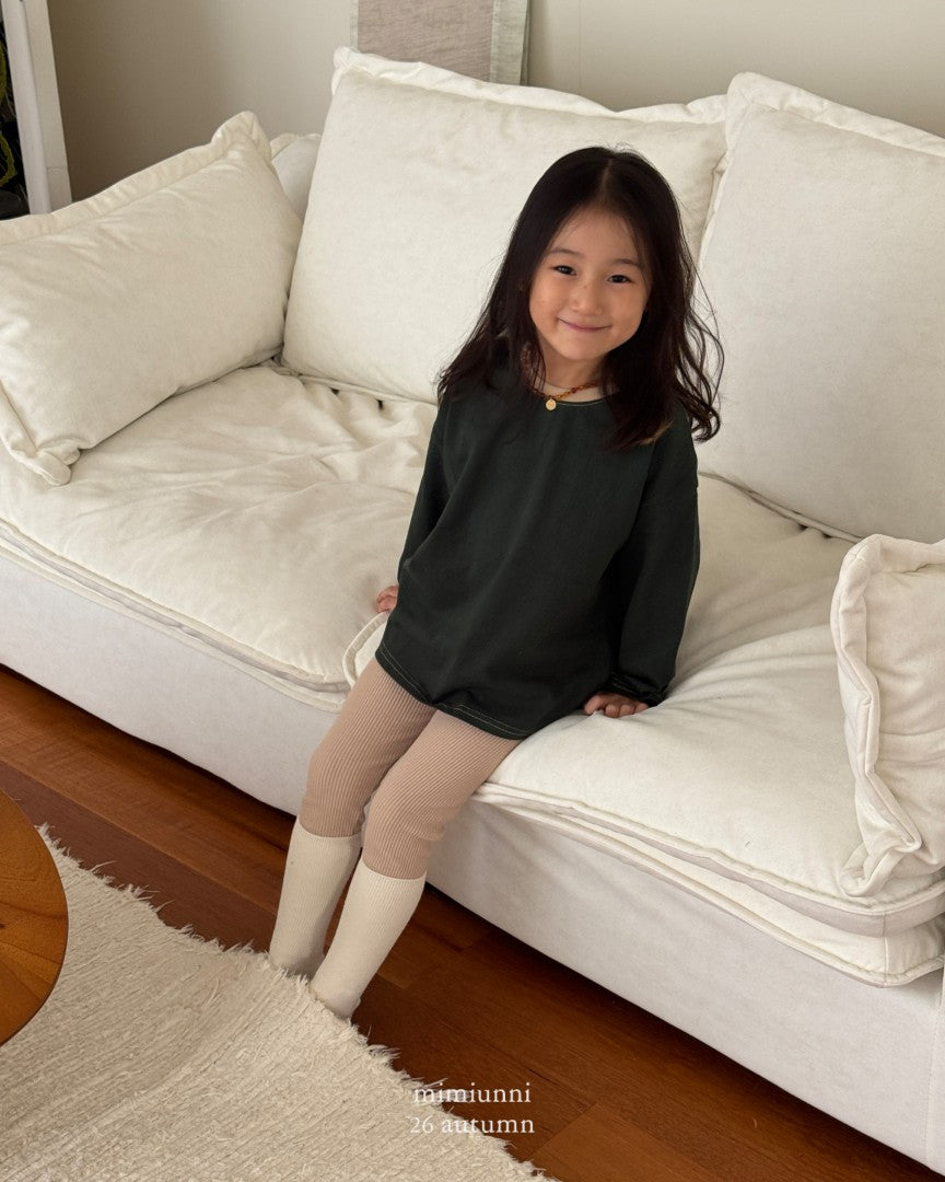26FW| 必買 1+1  Cozy Ribbed Leggings \\2件同款只需要1件價錢//