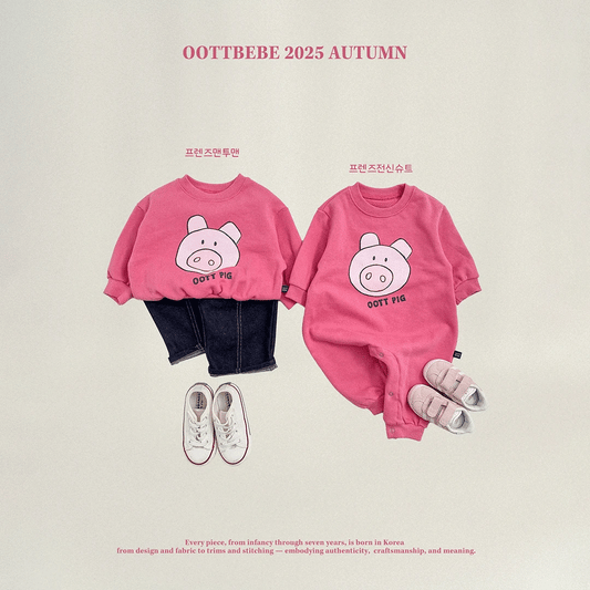 韓國童裝 | OT25307 OT Friend Kids MTM