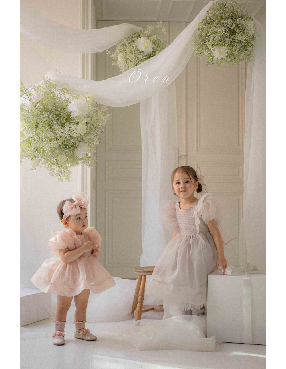韓國童裝 26春 | OR24 Serena Pintuck Organza Suit