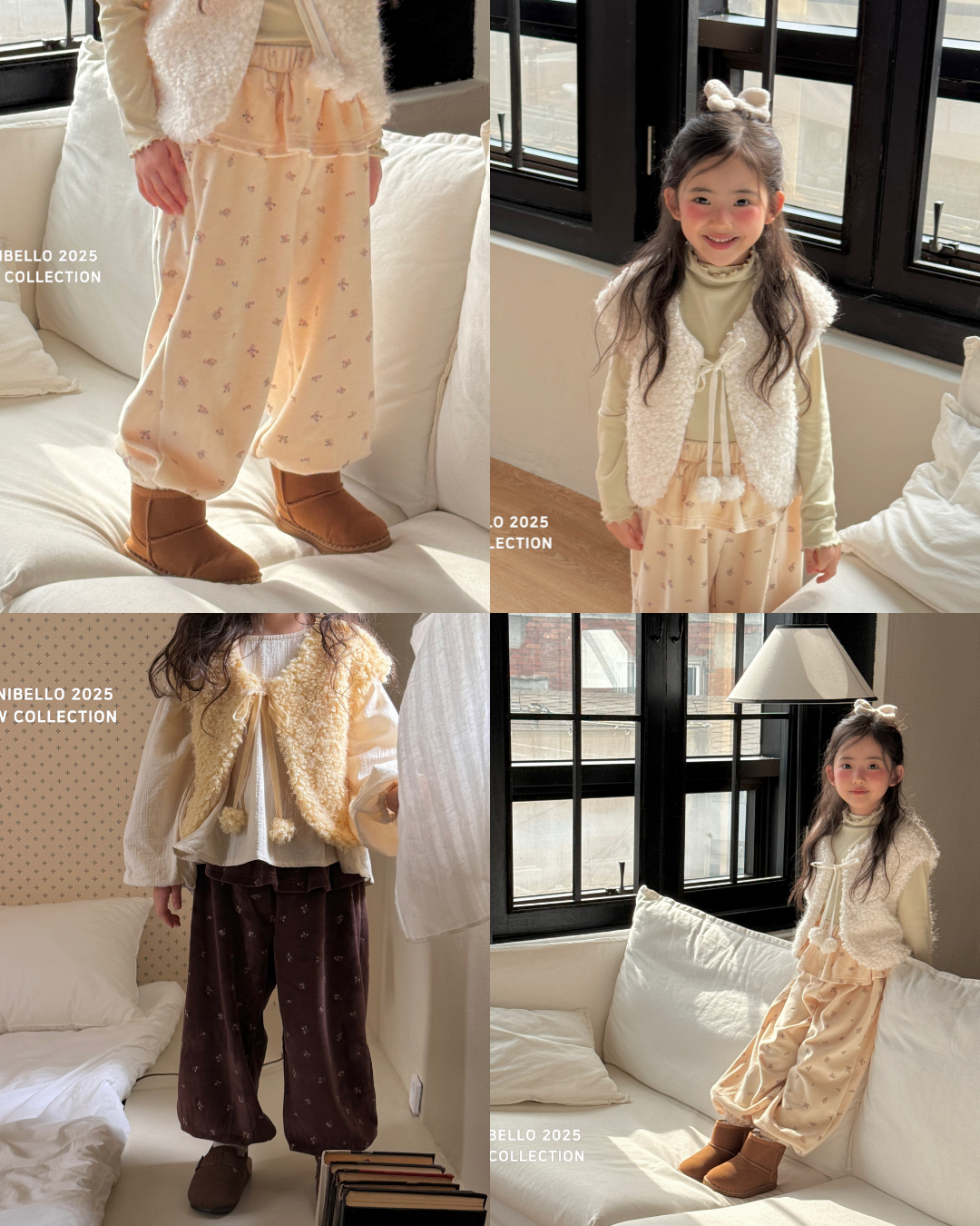 韓國童裝 25秋冬 | NB25459 Frill Pants