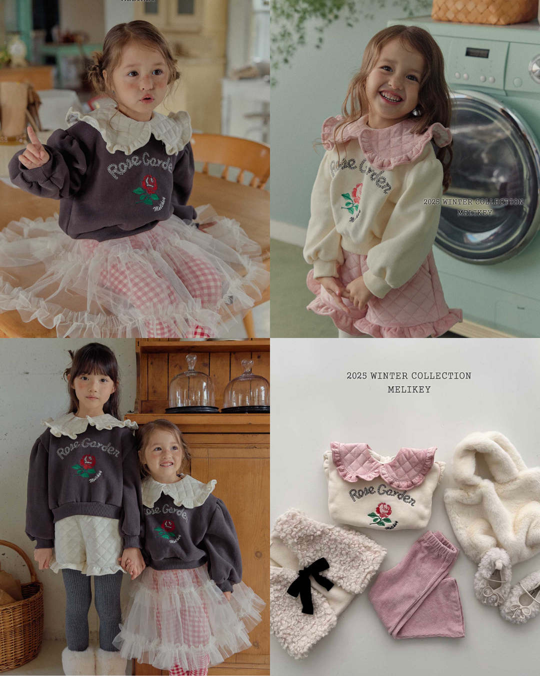 韓國童裝 25秋冬 | ME25446 Collar MTM