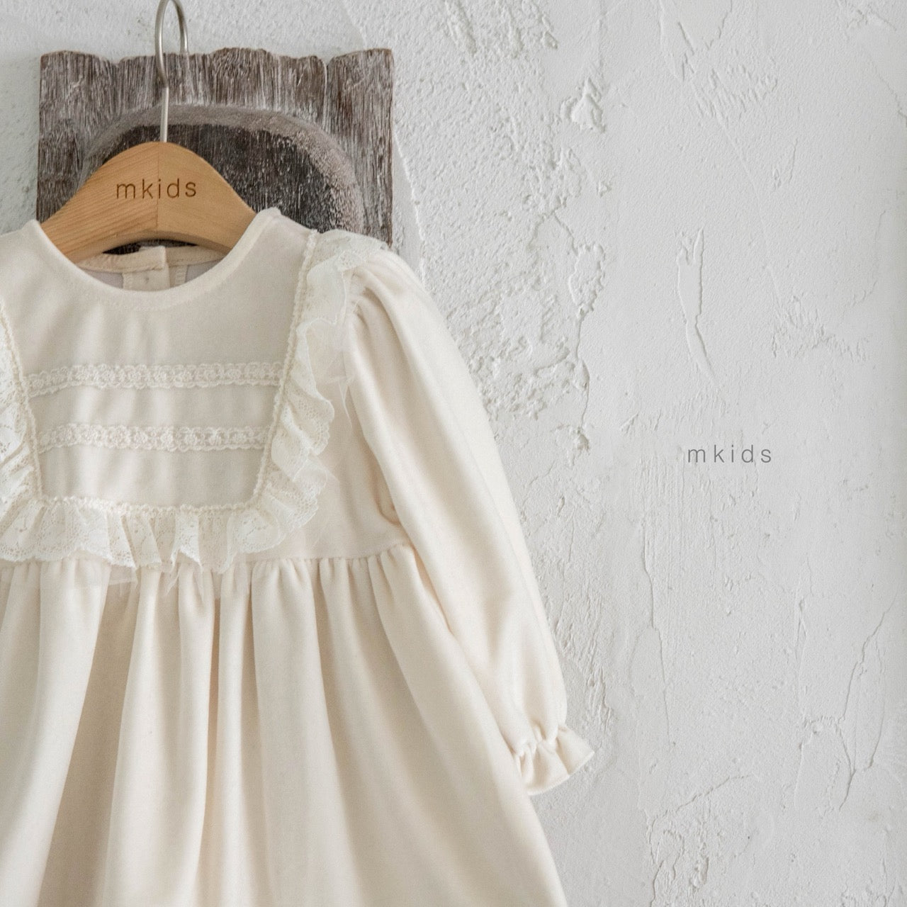 韓國童裝 25秋冬 | MD25437 Merry Kids OPS