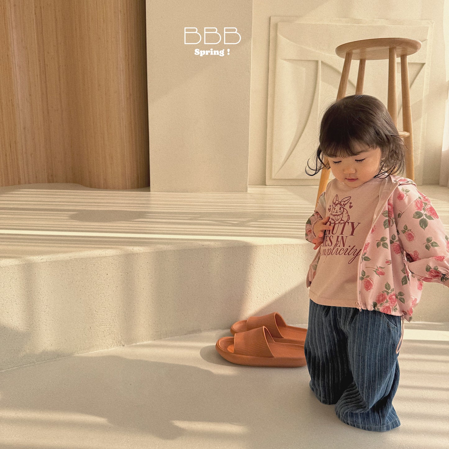 韓國童裝 26春 | BB40 Bebe Double Stripe Jeans (70-110cm)