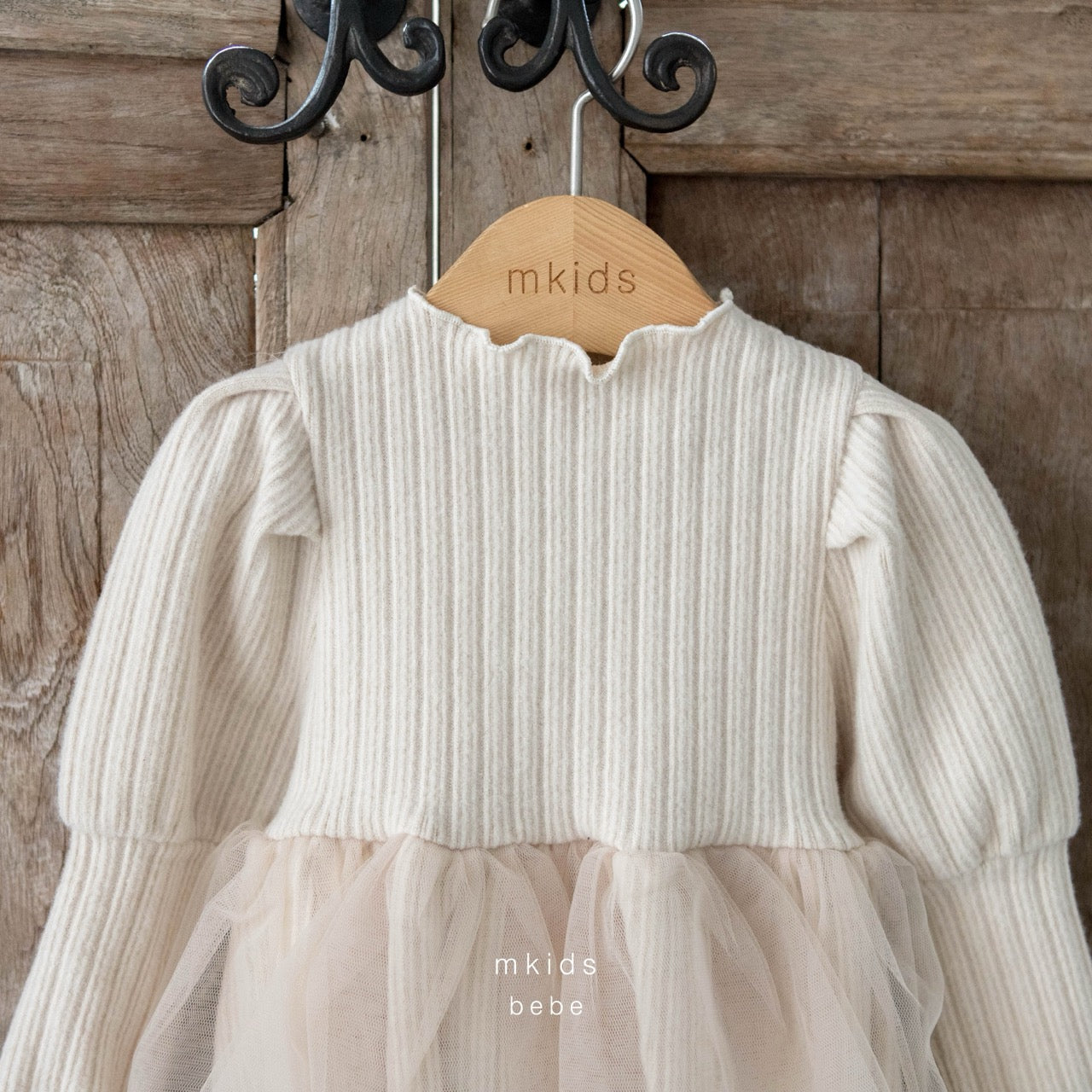 韓國童裝 25秋冬 | MD25401 Baby Suit