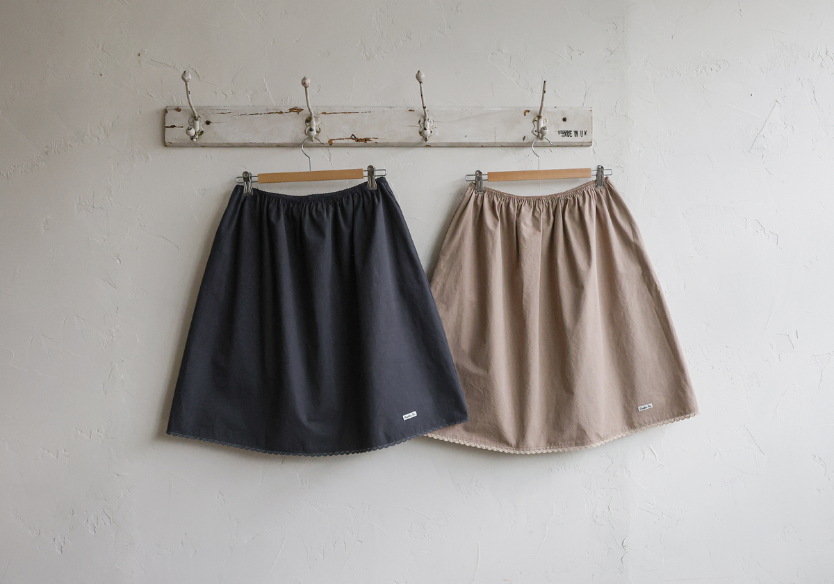 韓國童裝 26秋| FU43 Cien Skirt 長裙 MOM (Free Size)
