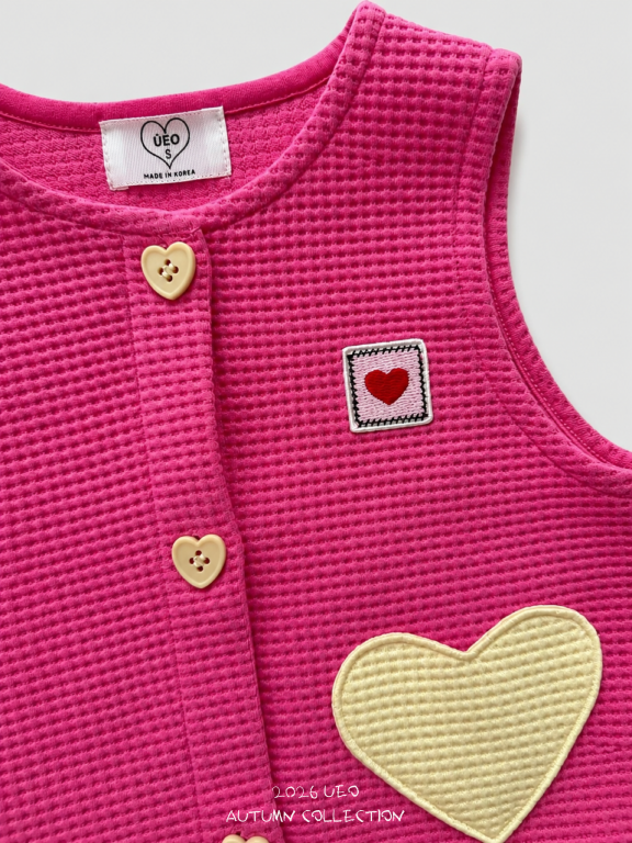 韓國童裝 26秋| UE38 Love Pocket Vest 背心 (90-130)
