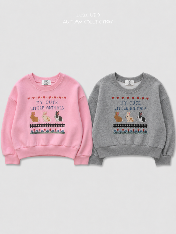 韓國童裝 26秋| UE44 Kkangchong Sweatshirt 衛衣 (90-130)