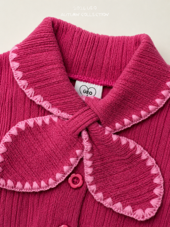 韓國童裝 26秋| UE29 Mello Cardigan 開衫 (90-130)