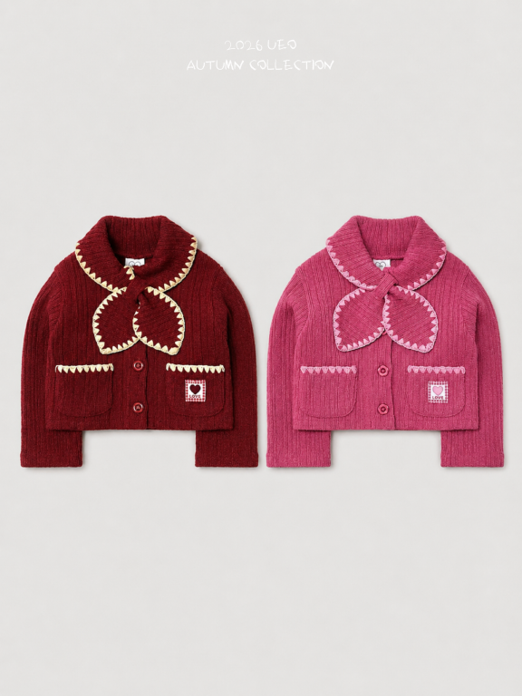 韓國童裝 26秋| UE29 Mello Cardigan 開衫 (90-130)