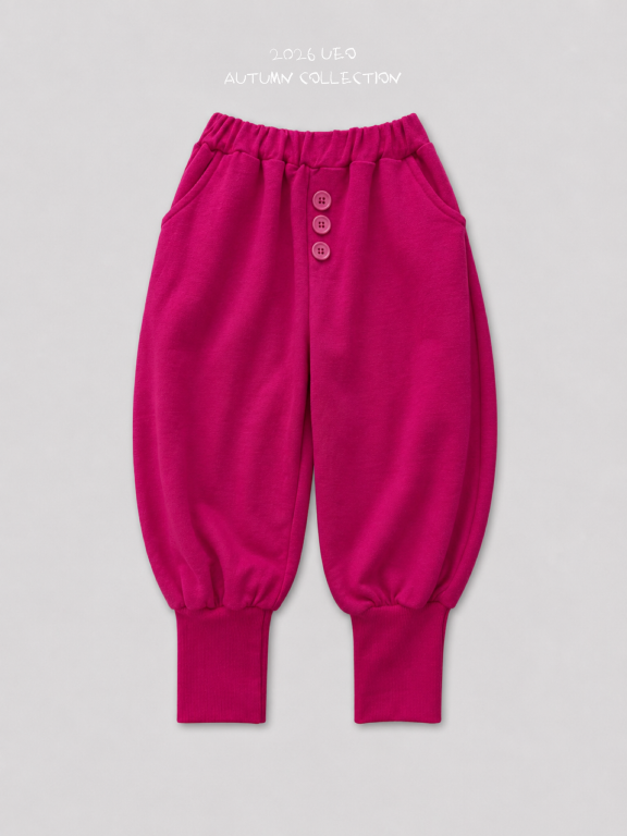 韓國童裝 26秋| UE08 Polarpop Jogger Pants 長褲 (90-130)