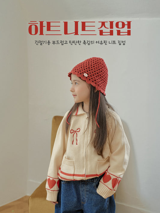 韓國童裝 25秋 | MN25308 Knit Outer (Made in China)