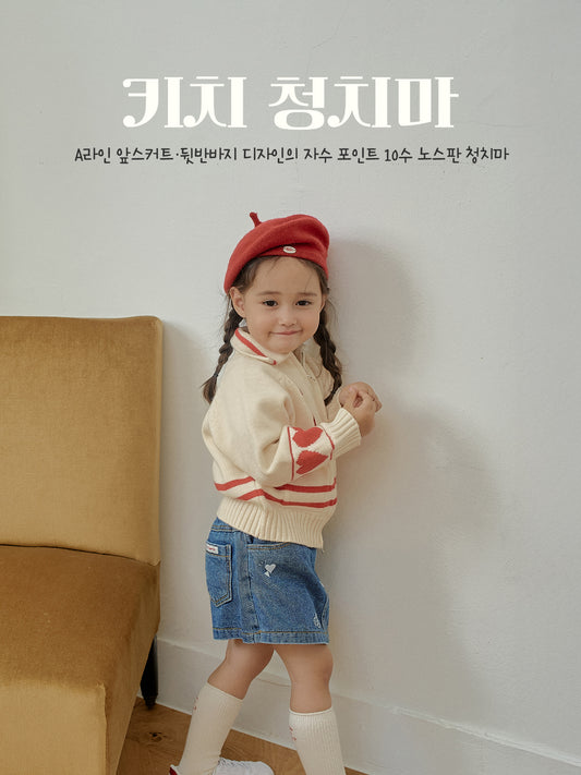 韓國童裝 25秋 | MN25311 Skirt Pants
