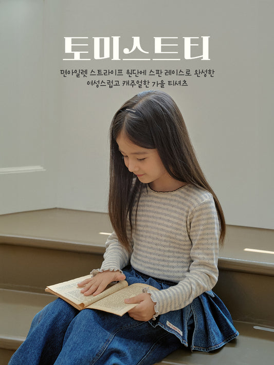 韓國童裝 25秋 | MN25314 Eyelet Stripe Tee