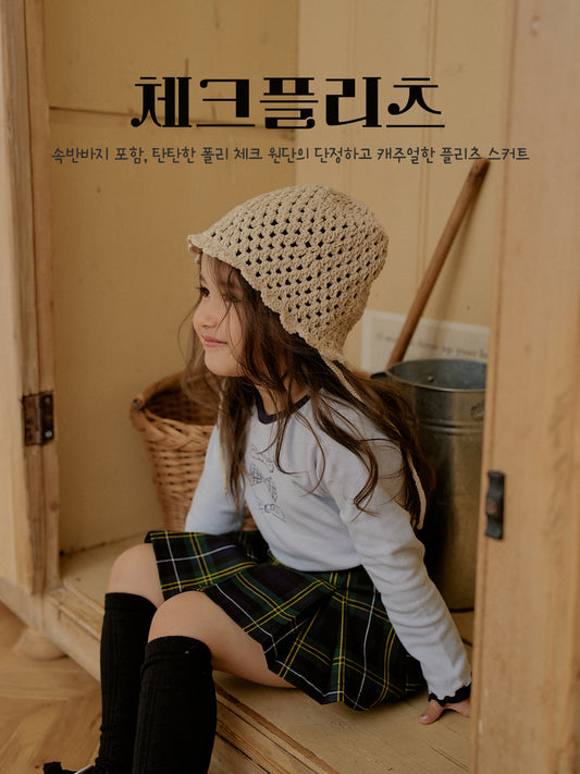 韓國童裝 25秋 | MN25322 Skirt (Pants)