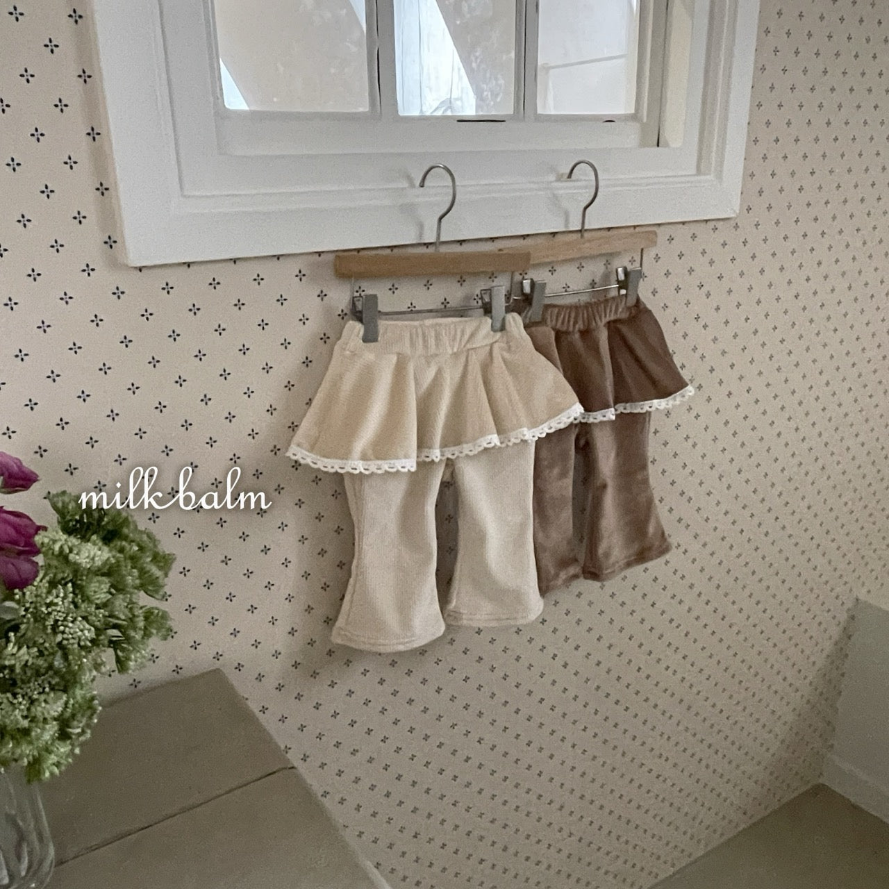 韓國童裝 25秋冬 | MK25412 Skirt Bootcut