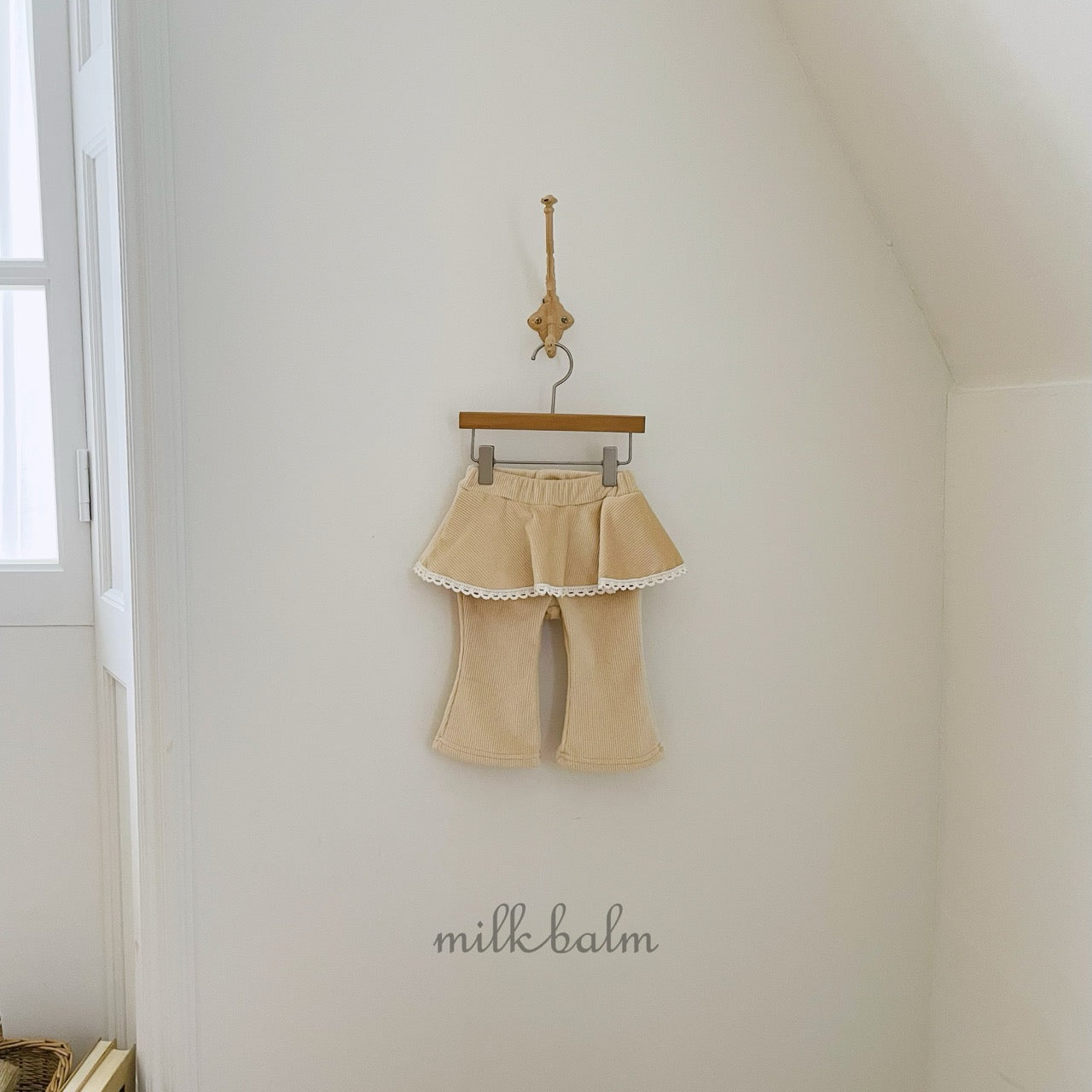 韓國童裝 25秋冬 | MK25412 Skirt Bootcut